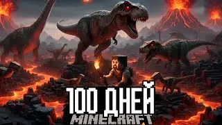 100 Days of Jurassic World! Minecraft Hardcore Survival.