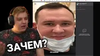ПЯТЁРКА СМОТРИТ ТУПЫЕ МЕМЫ ИЗ ПРЕДЛОЖКИ!!!