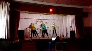 Солнце нам сяе .Танец.Федунка.