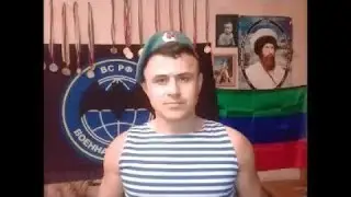 06.07.23г. Дикий десантник Асхаб Алибеков. Передачка в тюрьму