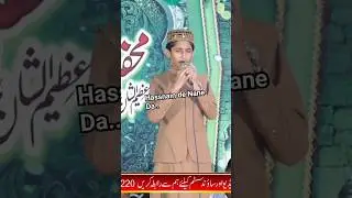 Saqib Nazir Qadri #chishti_sound_movies_khanewal
