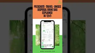 Peeschute- Travel- Unisex disposal urine bag EXPLAINED in Hindi | Grewind