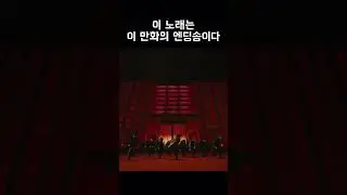 [세븐틴] 이 맛에 세븐틴 하지;;