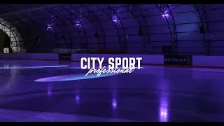 Ночной каток CITY SPORT круглый год (Лучшее место проведения активного отдыха)