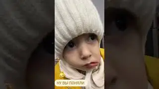 Ханна 😂🫶🏻 