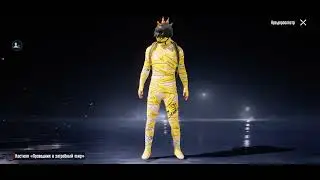 13000 UC GA SARIQ MUMIO TUSHDIMI? 😍😳.  EXTRA GAMING EKSTRA GAM1NG