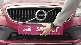 VIDI SELECT