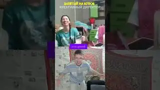 Она мне отдалась... Ахахах Продолжение на канале
