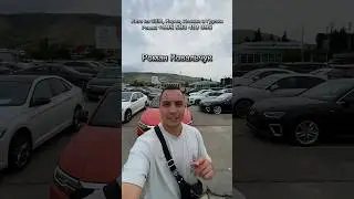 Цены на авто из Грузии #автоизсша #автоизгрузии #автоизамерики