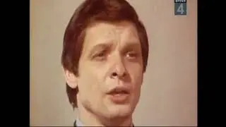 Эдуард Хиль  