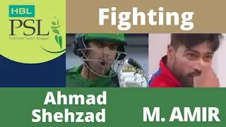 Ahmed Shehzad vs M Amir Worst Fight during match In PSL History ||Tekka Sports