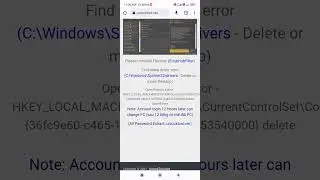 Unlock tool Account login 12 Hours later can change PC