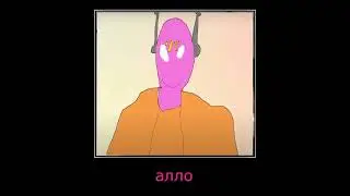Rain world meme 2