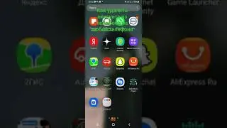 Как удалить аккаунта из телефона Android 2021 ...