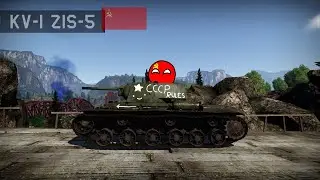 САМЫЙ СИЛЬНЫЙ ТАНК ДЛЯ ВЫПОЛНЕНИЯ БОЕВОГО ПРОПУСКА В WAR THUNDER