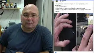 Супер технологии российского автопрома...