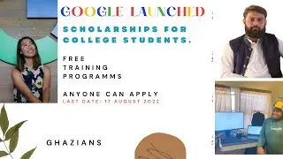Get Free Google  Scholarship 2022 for College Students | Google programms | Earn Rs. 2 Lakh | .