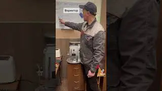 Что такое вариатор