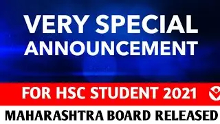 A Very Special Announcement Released Maharashtra Board For Hsc Students 2021 | Class 12 |