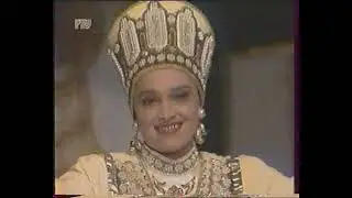 Золотое кольцо-Ах, Самара-городок (РТР, 1998)