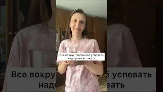 Ага, конечно😁  