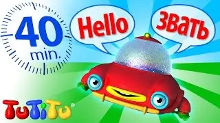 TuTiTu Language Learning | English to Russian - английского на русский
