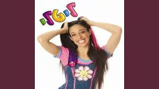 העוגה