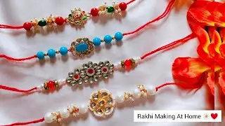 Diy Rakhi For School Competition || Easy Rakhi Making In Just 2 Minutes🌼 #rakhi #youtube #diyrakhi