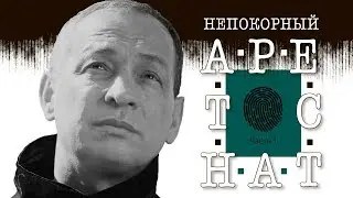 Книгу Шестуна 