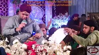 Tera Naam Khwaja Moin-uddin | Muhammad Owais Raza Qadri | 2018 | Rabi-ul-Awal Special