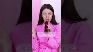 так и не прибралась короче.