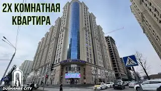2 Хонагаи Фуруши дар ш Душанбе 2024/ Продаётся 2х комнатная квартира в Душанбе Dushanbe city
