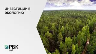 Круглый стол: 
