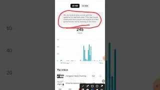 we are experiencing issues with the systems for realtime data yt studio || real time data problem