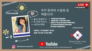 Belajar Korea Gratis 25 Maret 2023