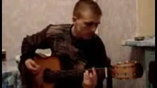 Губенко Кирилл - Моя любовь... ГИТАРА