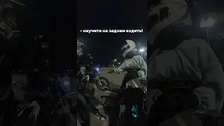 Передумала 😹 пока страшно 