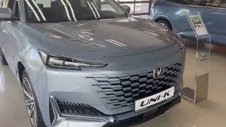 CHANGAN UNI-K