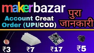 MakerBazar mein account kaise kholen aur cash on delivery order kaise karen|How to do COD MakerBazar
