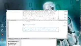 convert jpeg to word document