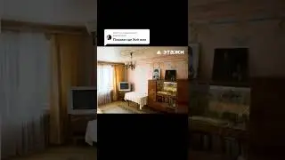 Дом где жил Юрий Хой.