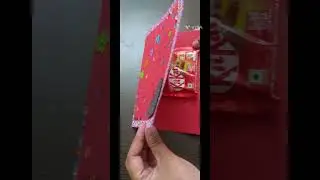 DIY Easy Teacher's Day Card