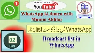 Broadcast List in WhatsApp