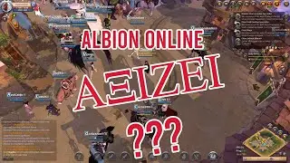 Albion Online Αξίζει το 2024?