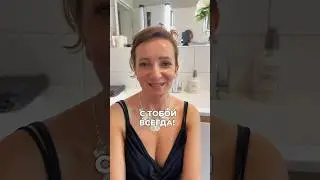 #фотосессияlovestory Работаем с мужем волшебниками и делаем женщин счастливыми