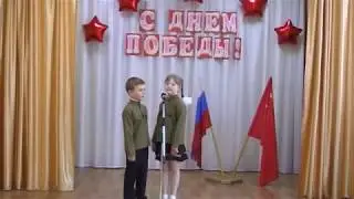 Прадедушка (музыка А. Ермолова, слова М.Загота)