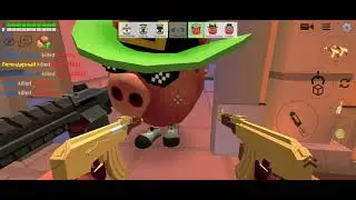 Топ 5 самых страшных карт в игре чикен ган/Chicken gun