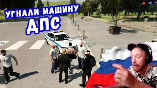 РАДМИР РП #2 / GTA 5 ONLINE / Я УЖЕ УБИВАЛ!