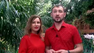 ЧТО ТАКОЕ  БИЗНЕС СИСТЕМА МАКСИМУМ