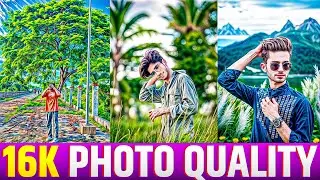 Photo Ki Quality Badhane Wala App | Low Quality Photo Ko High Quality Kaise Kare